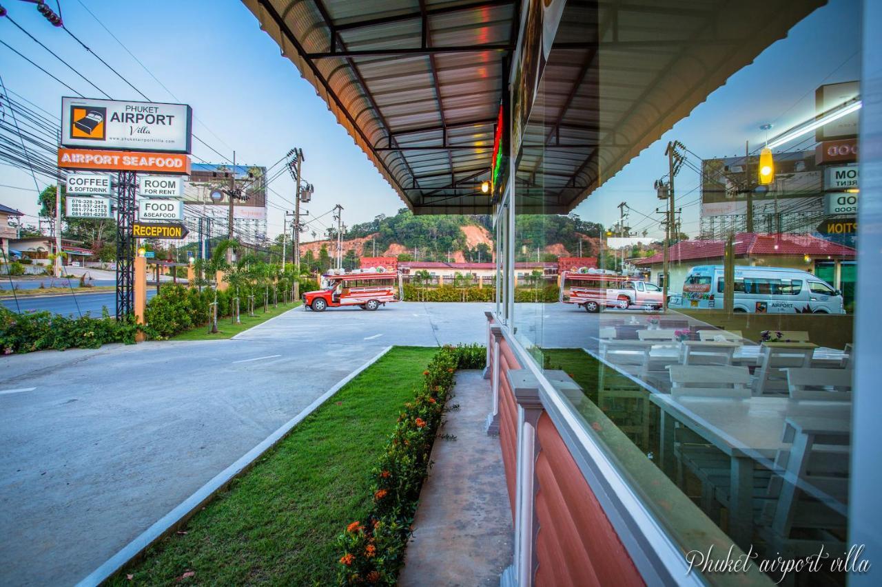 Phuket Airport Villa Ban Bo Han 외부 사진